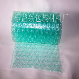 供应 物流防震塑料气泡袋 佛山加厚气泡膜 单双面泡泡袋