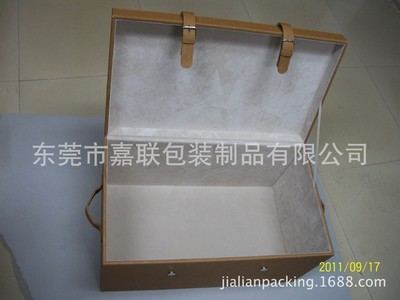 工厂专业生产皮盒 皮箱 皮具用品 - 工厂专业生产皮盒 皮箱 皮具用品厂家 - 工厂专业生产皮盒 皮箱 皮具用品价格 - 东莞市嘉联包装制品 - 